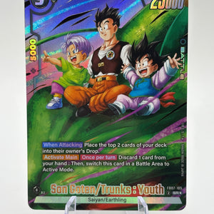 Dragon Ball Super Fusion World - Son Goten/Trunks : Youth FB07-105 SR* NM FRENLY BRICKS - Open 7 Days