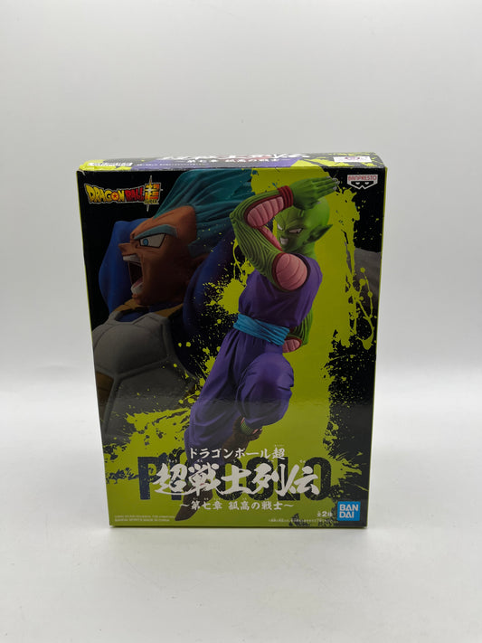 Dragon Ball Super Piccolo Figure - Chapter 7 The Solitary Warrior Bandai - Not Sealed FRENLY BRICKS - Open 7 Days