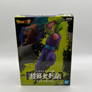 Dragon Ball Super Piccolo Figure - Chapter 7 The Solitary Warrior Bandai - Not Sealed FRENLY BRICKS - Open 7 Days