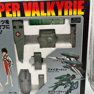 Takatoku Super Dimension Fortress Macross 1/55 VF-1S Super Valkyrie F/S FEDEX FRENLY BRICKS - Open 7 Days