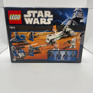 LEGO Star Wars - 7914 Mandalorian Battle Pack - Sealed - See photos for condition - As is FRENLY BRICKS - Open 7 Days