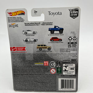 Hot Wheels Premium Car Culture Toyota Supra 1/5 Mattel - Sealed FRENLY BRICKS - Open 7 Days