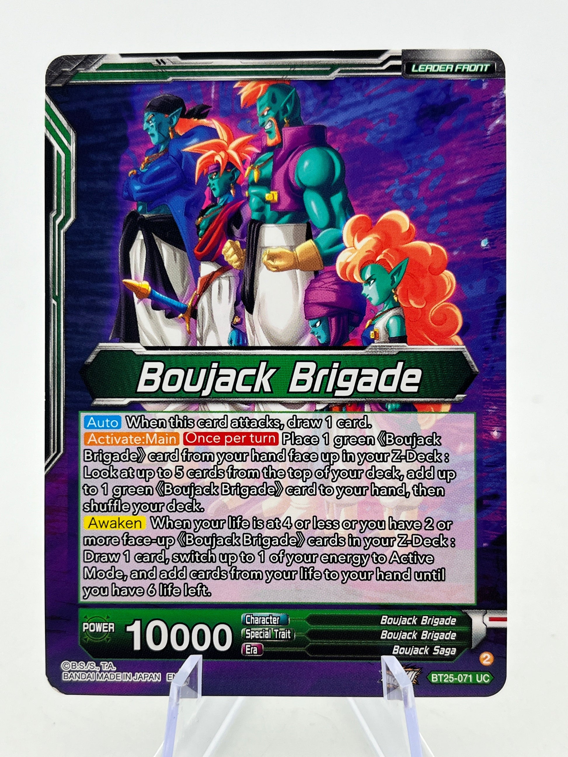 DragonBall - Boujack, Crashing The Tournament - BT25-071 - SLR - Single FRENLY BRICKS - Open 7 Days