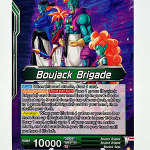 DragonBall - Boujack, Crashing The Tournament - BT25-071 - SLR - Single FRENLY BRICKS - Open 7 Days