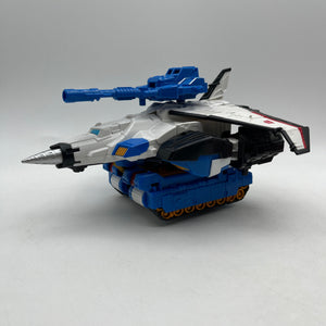 Takara Tomy LG Ex Big Powered Dai Atlas  Roadfire Sonic Bomber +combinedshipping FRENLY BRICKS - Open 7 Days