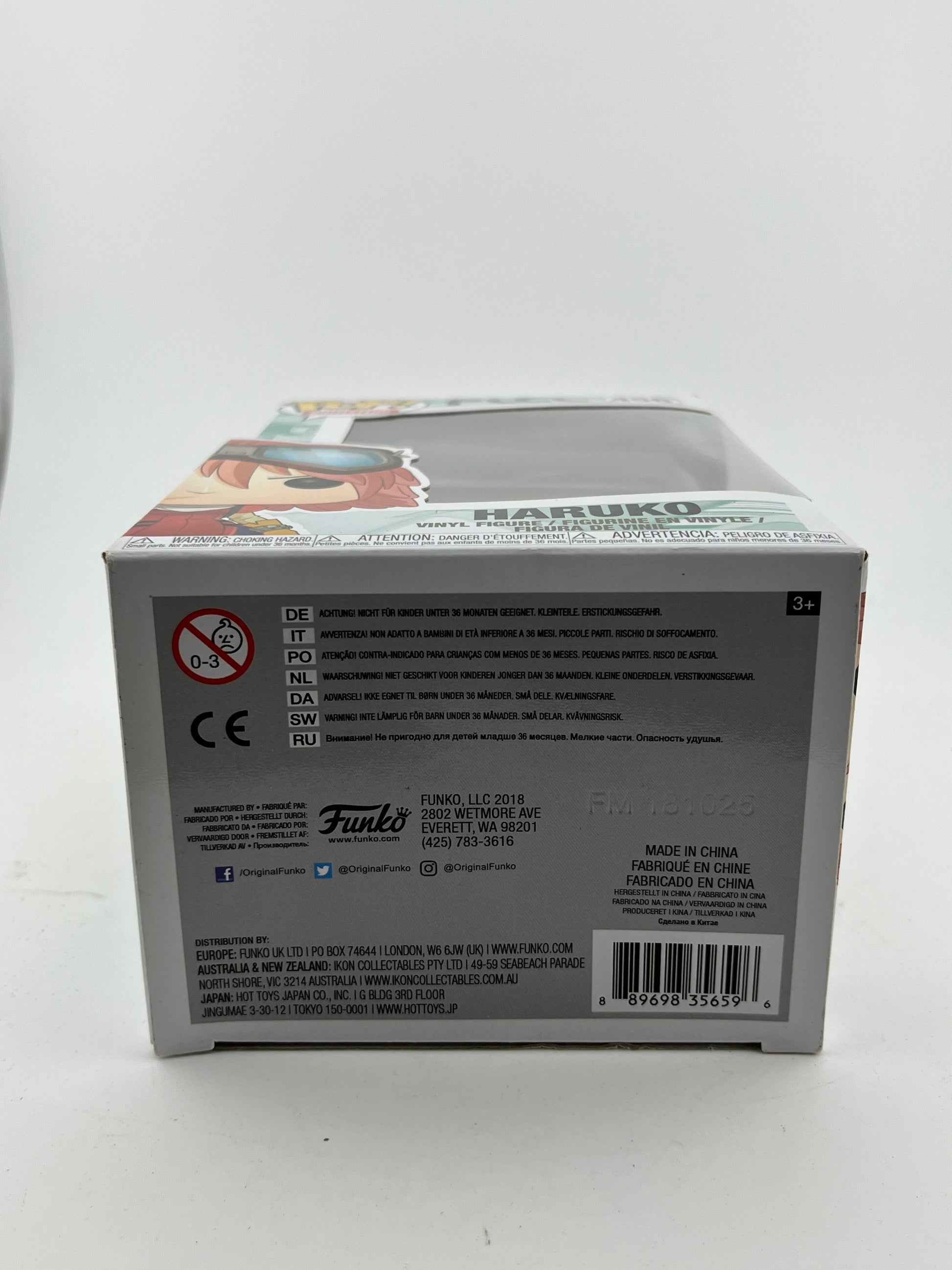 Funko POP! Animation FLCL - Haruko #456 - Vinyl Collectable FRENLY BRICKS - Open 7 Days