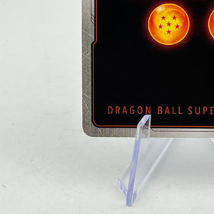 Dragon Ball Fusion World - Son Goku - FB05-030 Alt Art FRENLY BRICKS - Open 7 Days