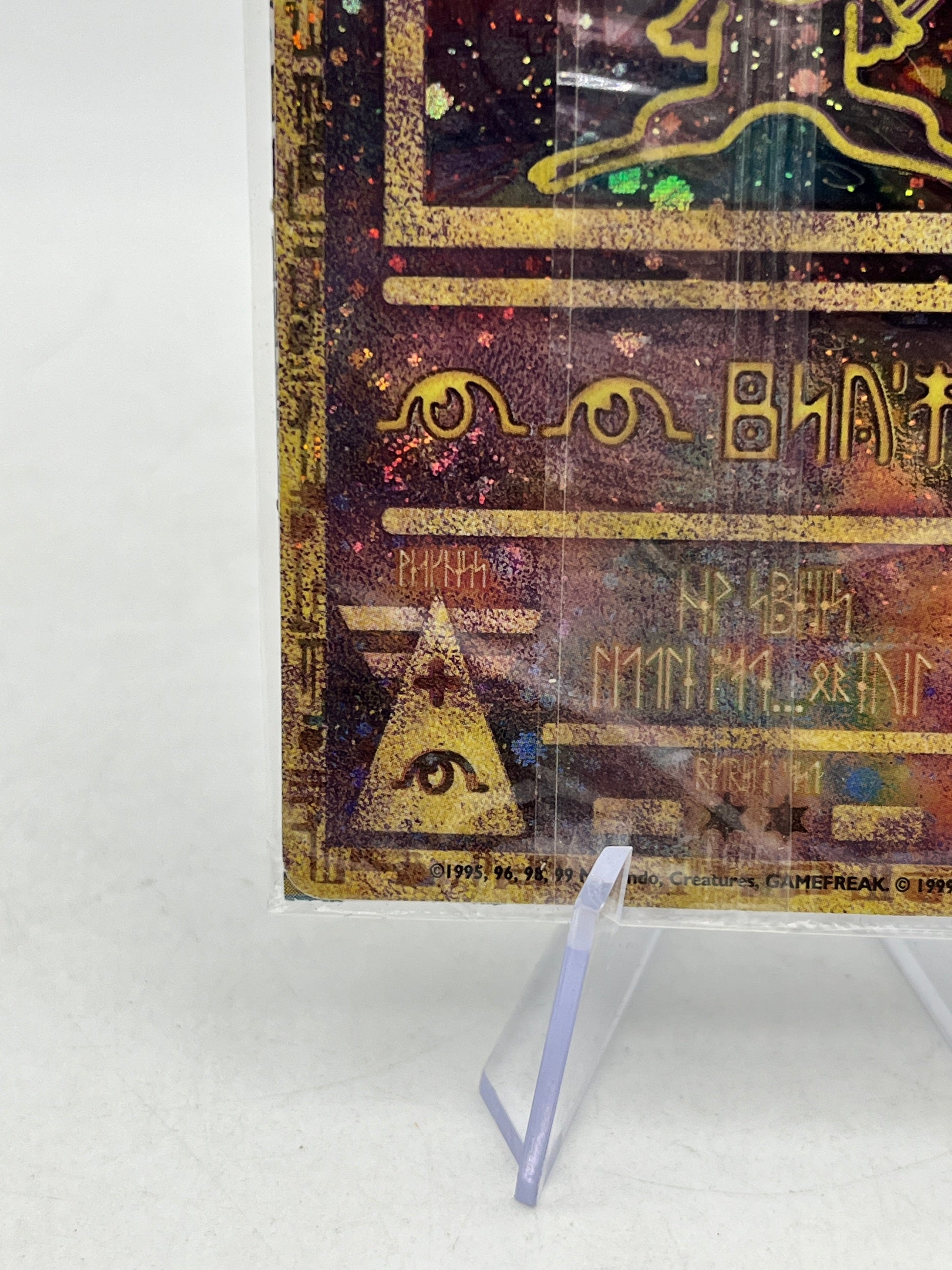 SEALED Ancient Mew Pokemon Card Promo - GameBoy Australia version - RARE FRENLY BRICKS - Open 7 Days