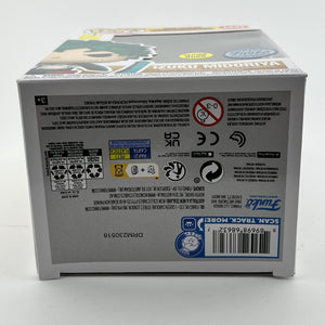 Funko POP! Animation My Hero Academia - Izuku Midoriya #1347 - Glow Special Edition FRENLY BRICKS - Open 7 Days