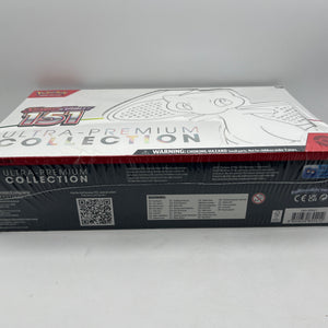 Pokemon TCG Scarlet & Violet 151 Ultra Premium Collection UPC Box Sealed 2023 FRENLY BRICKS - Open 7 Days