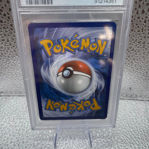 2023 Golispod EX Pokemon Special Illustration #246 Rare Gem Mint 10 PSA 10 FRENLY BRICKS - Open 7 Days