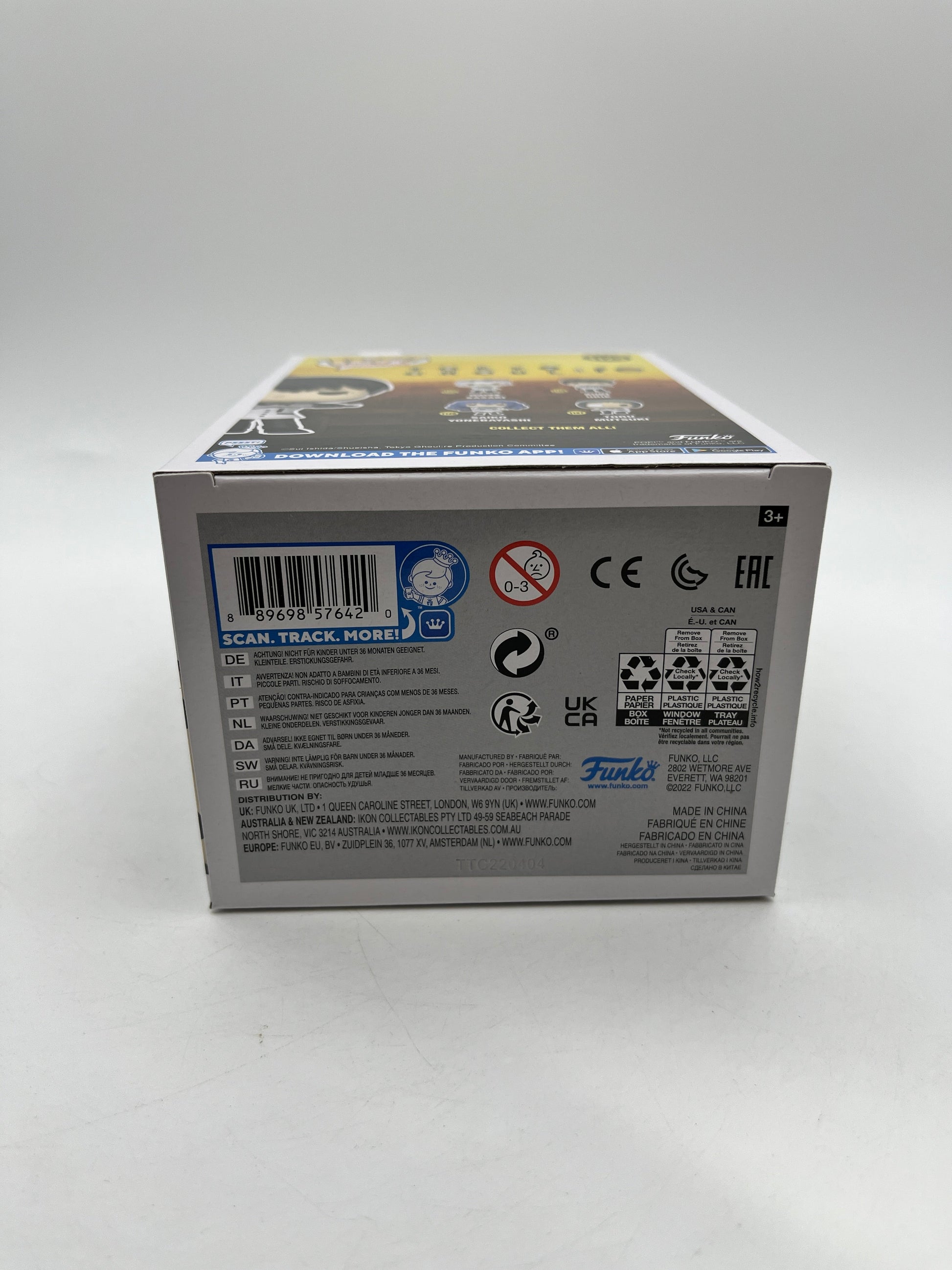 Funko POP! Animation Tokyo Ghoul :re - Kiki Urie #1125 - Vinyl Collectable FRENLY BRICKS - Open 7 Days