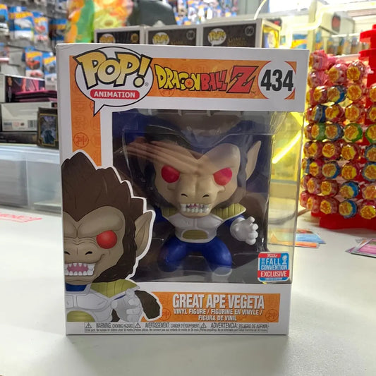 Funko POP Dragon Ball Z Great Ape Vegeta - NYCC Shared Exclusive  2018 FRENLY BRICKS - Open 7 Days