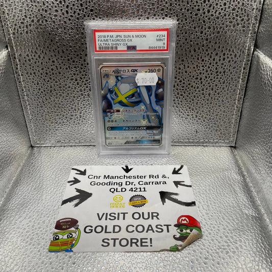 2018 Metagross GX Sun & Moon Ultra Shiny GX #234 MINT PSA 9 FRENLY BRICKS - Open 7 Days