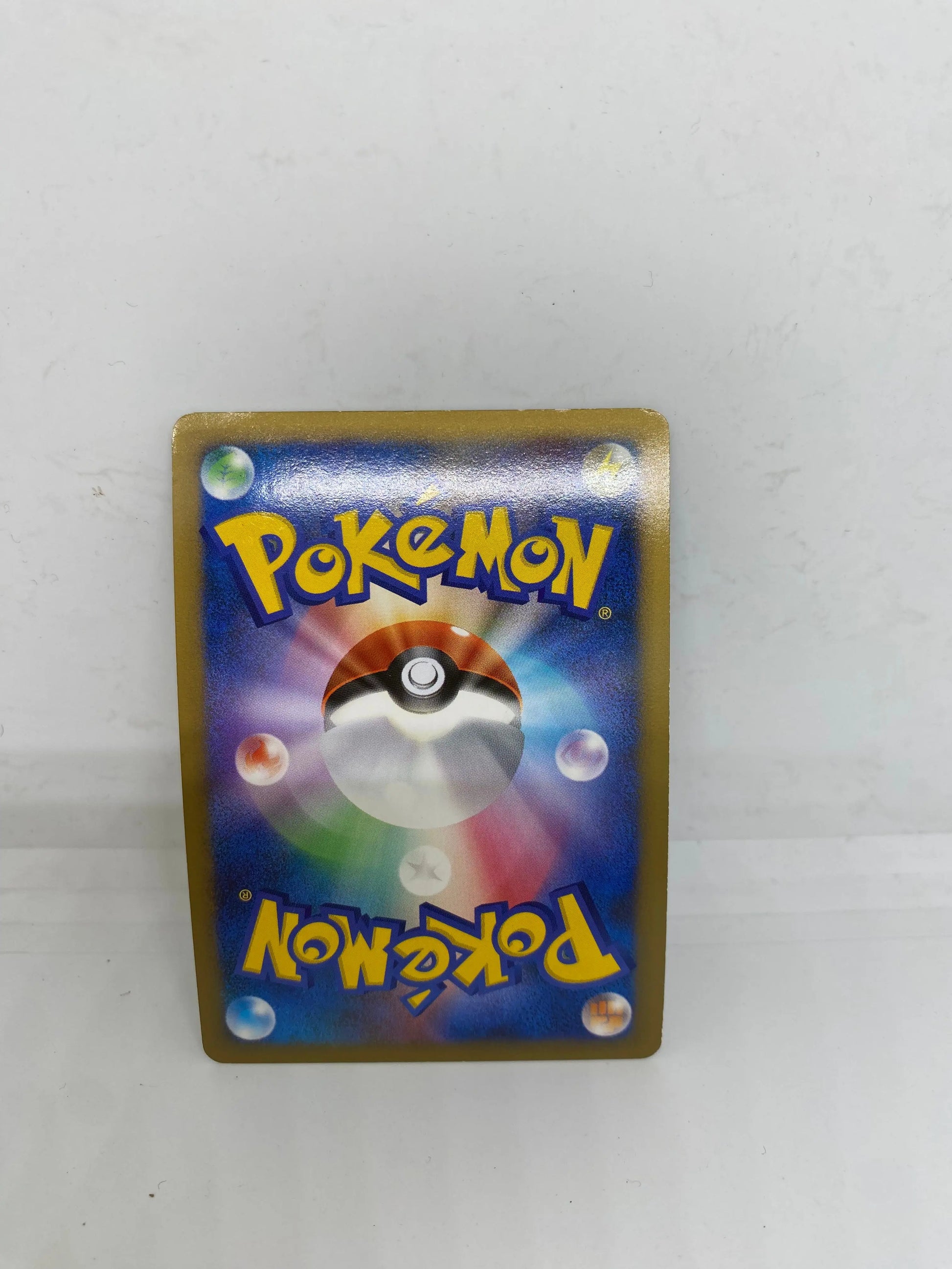 TOXICROAK 057/090 PT4 ADVENT OF ARCEUS POKEMON JAPANESE HOLO RARE (LP) FRENLY BRICKS - Open 7 Days