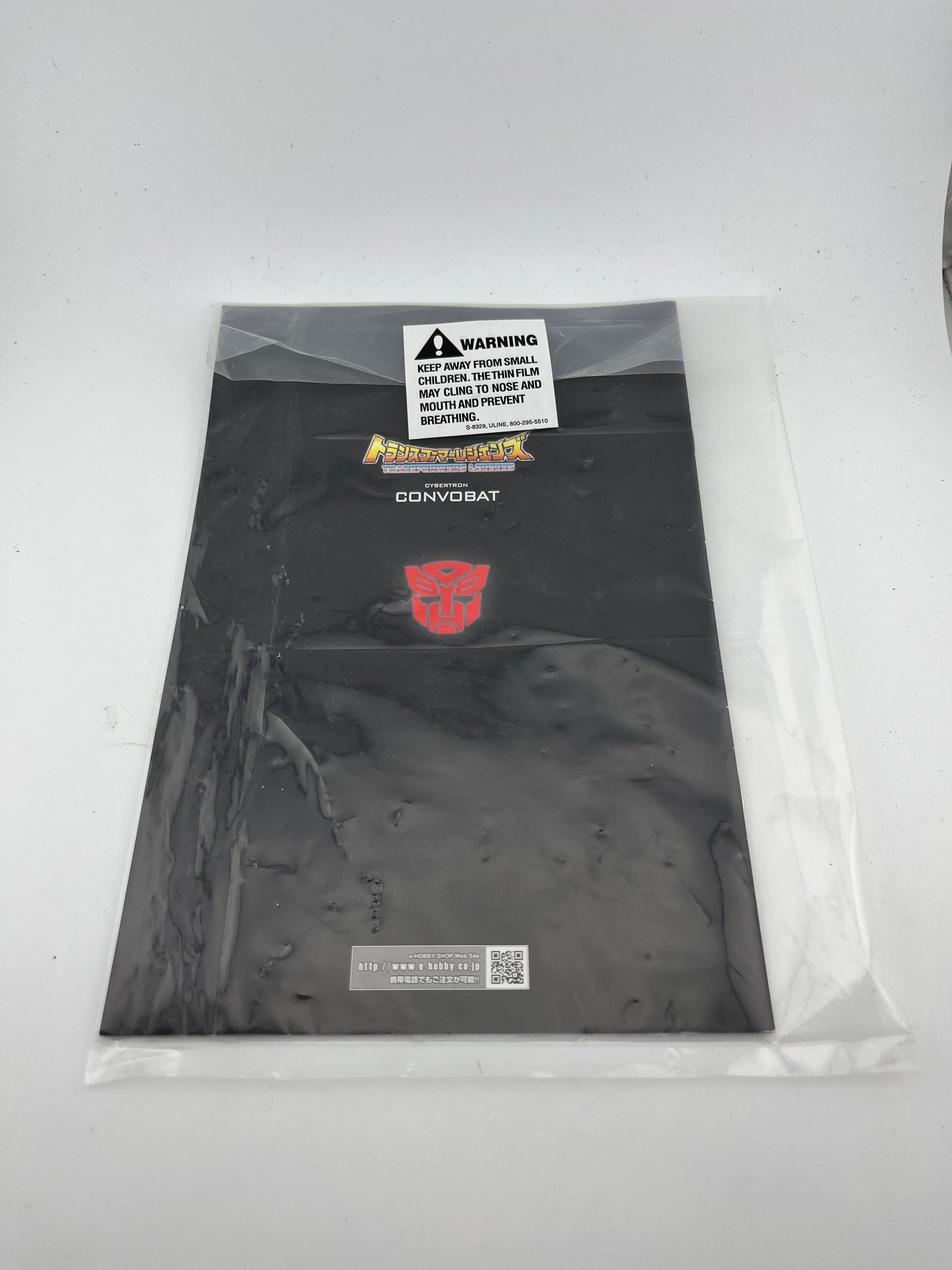 Transformers Legends Cybertron Convobat Ex Comic - Rare Limited Print FRENLY BRICKS - Open 7 Days