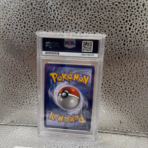 2019 Blacrphalon Cosmic Eclipse Prerelease Holo Promo Pokemon TCG PSA 7 FRENLY BRICKS - Open 7 Days