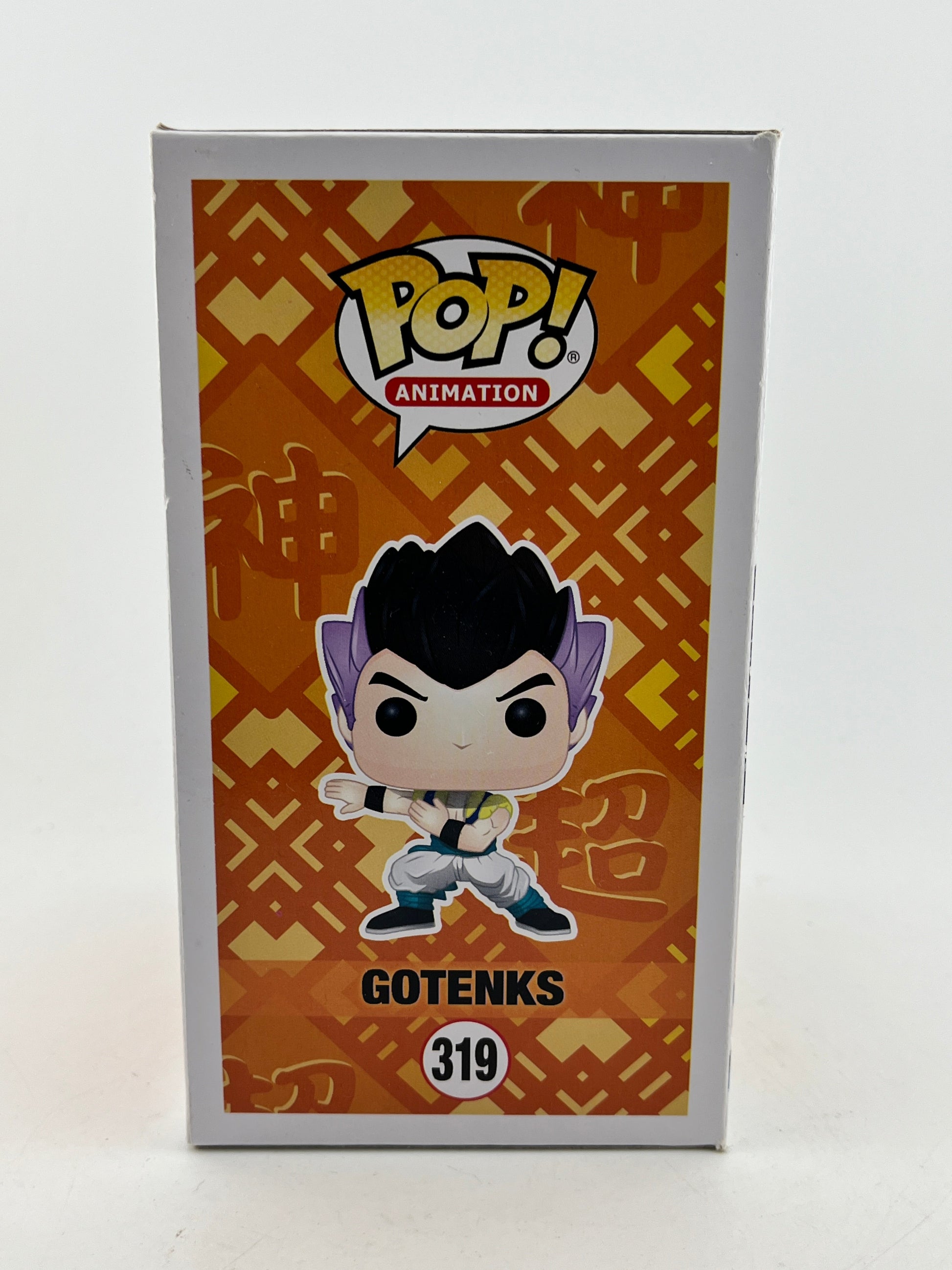 Funko POP! Animation DragonBall Super - Gotenks #319 - Special Edition FRENLY BRICKS - Open 7 Days