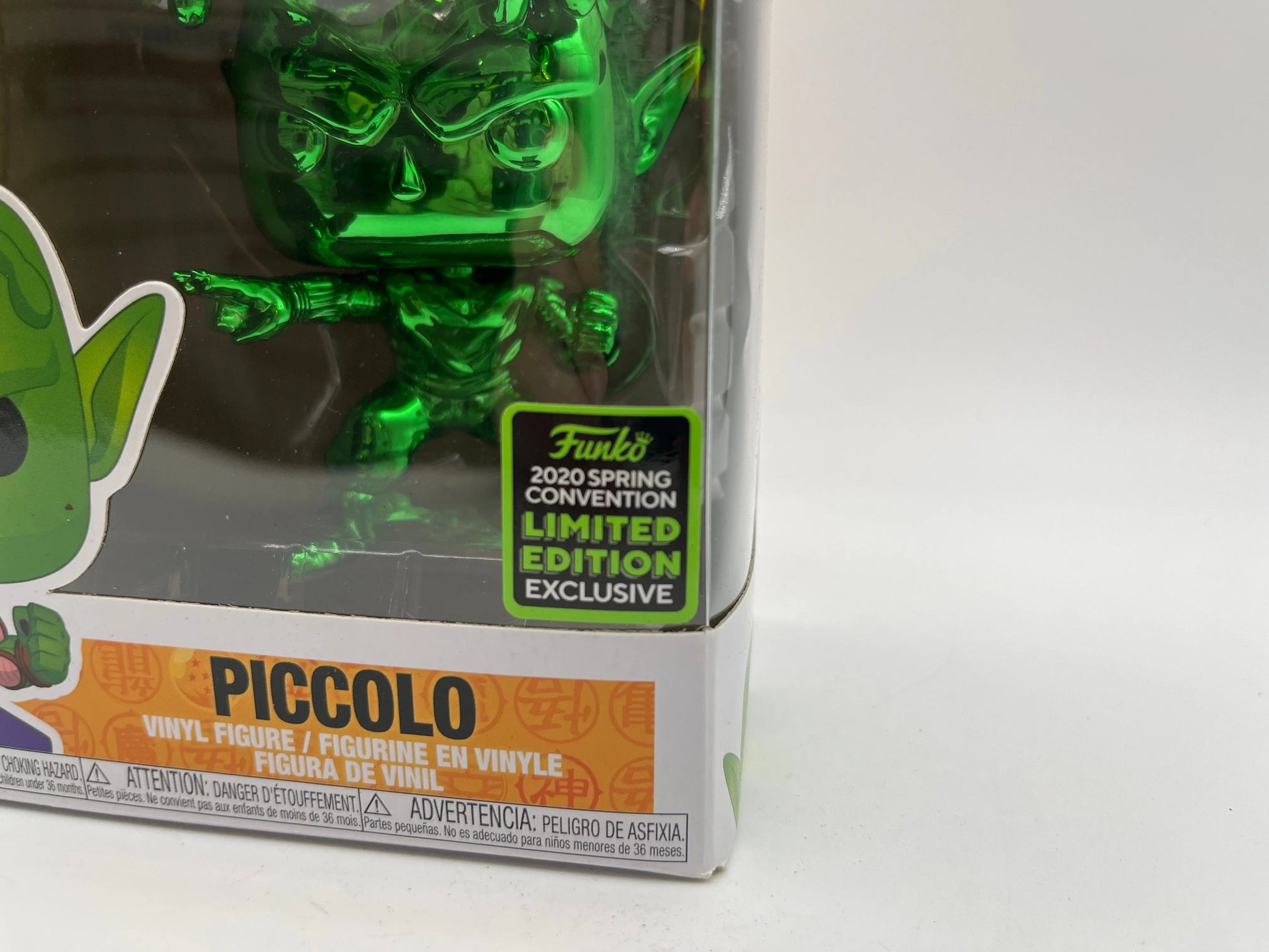 Funko POP! Animation DragonBall Z Piccolo #760 FRENLY BRICKS - Open 7 Days