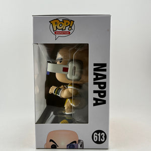 Funko POP! Animation DragonBall Z - Napa #613 - Vinyl Collectable FRENLY BRICKS - Open 7 Days