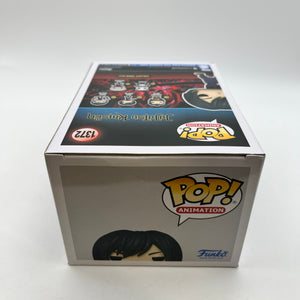 Funko POP! Animation JuJutsu Kaisen - Mai Zen’in #1372 - Vinyl Collectable FRENLY BRICKS - Open 7 Days