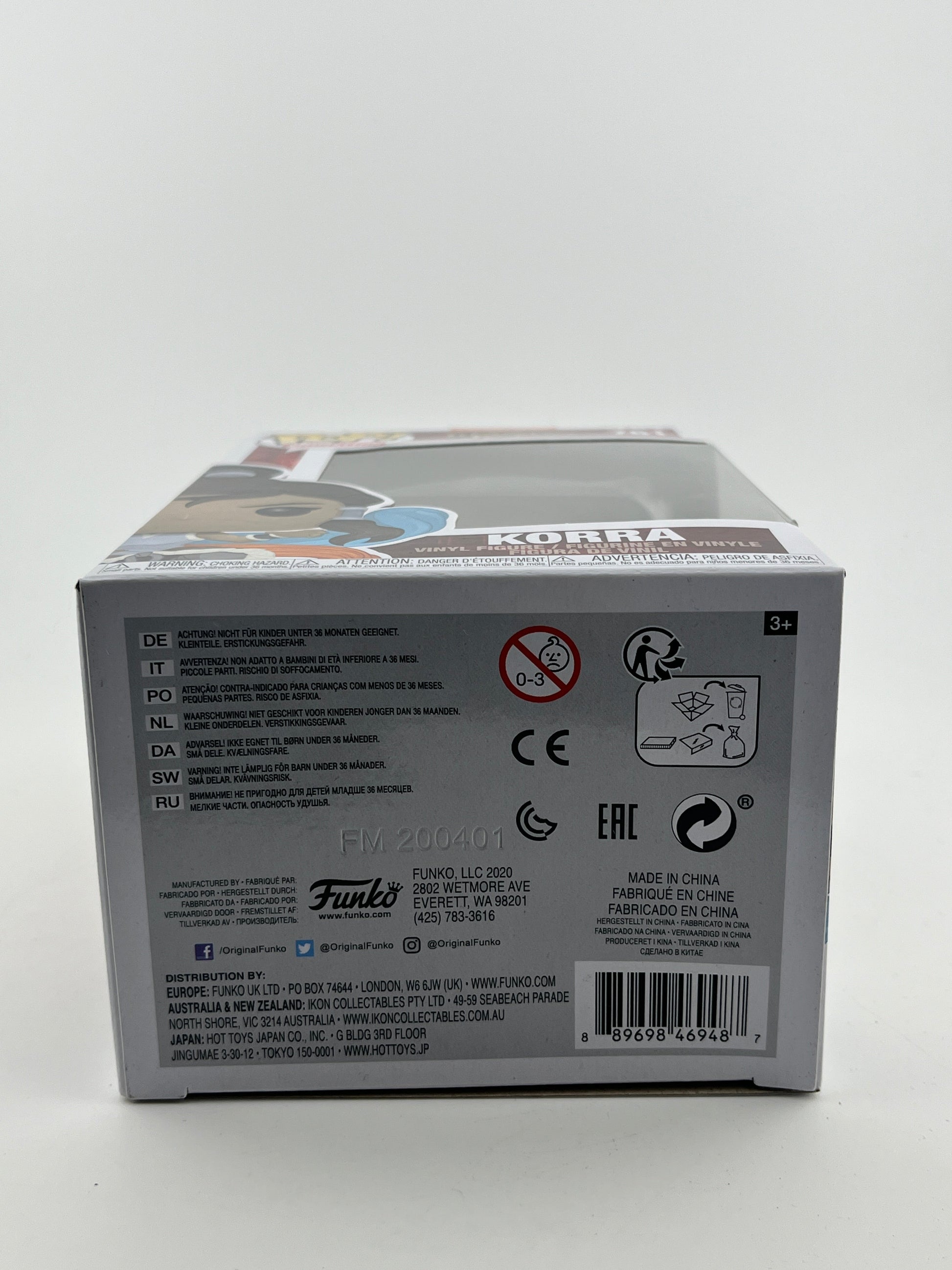 Funko POP! Animation The Legend Of Korra - Korra #761 - Vinyl Collectable FRENLY BRICKS - Open 7 Days