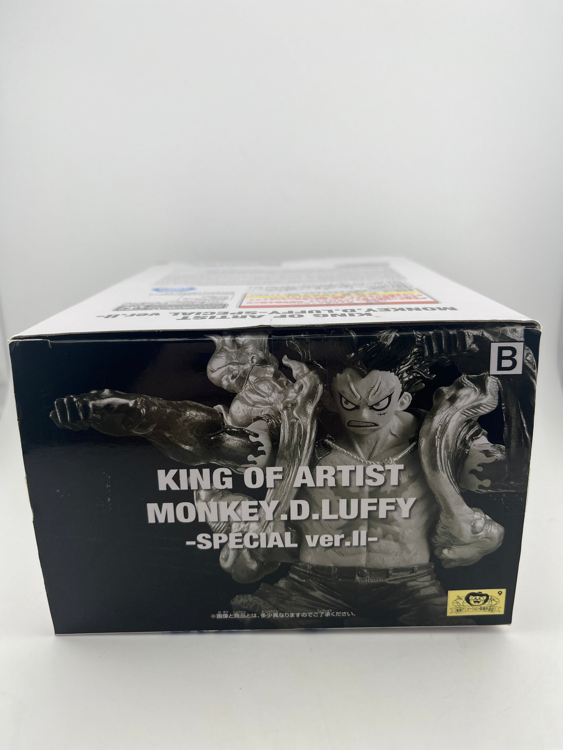 One Piece King of Artist The Monkey.D.Luffy Special Version B Figure FRENLY BRICKS - Open 7 Days