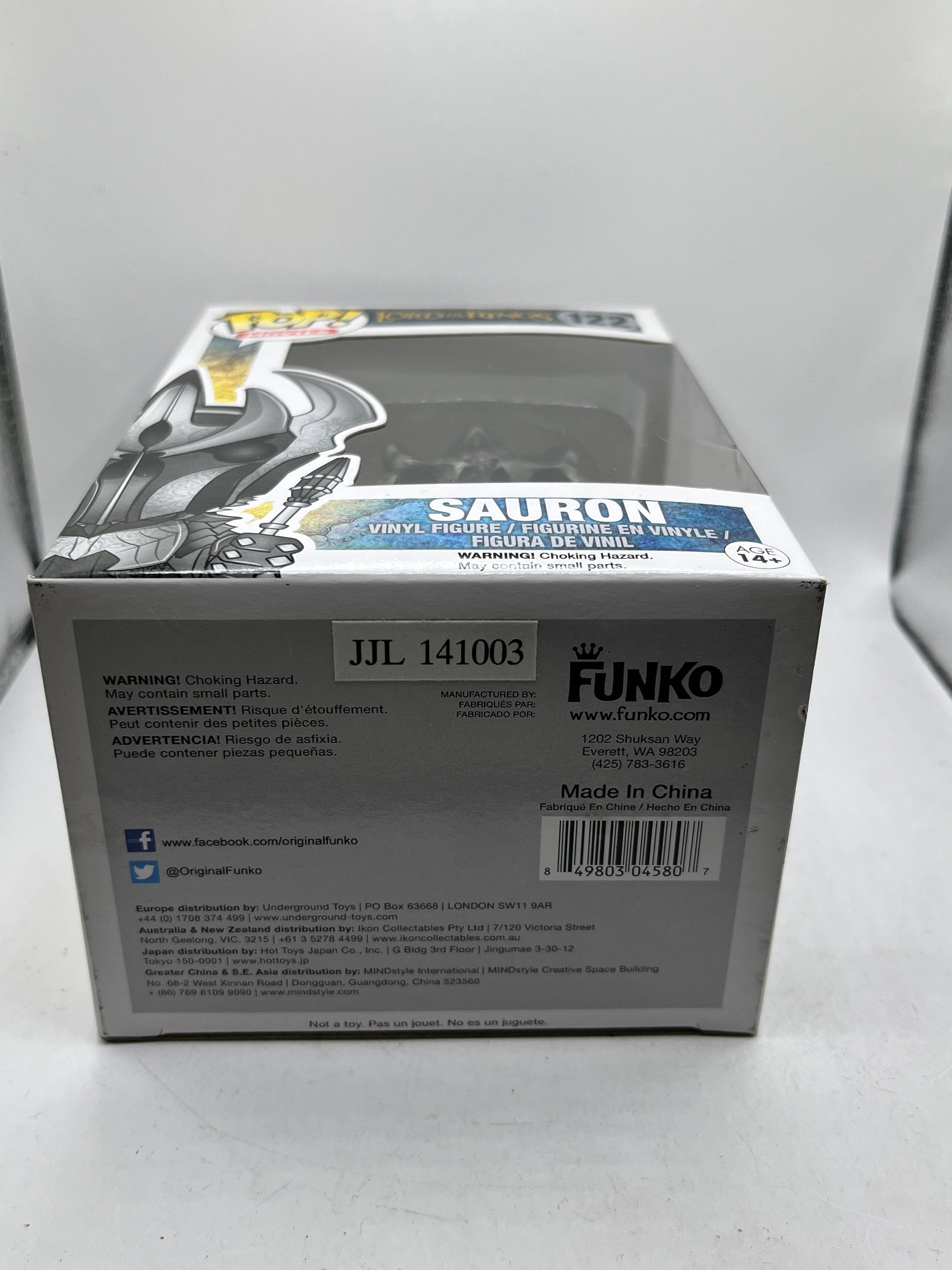 Funko POP! Movies Lord Of The Rings - Sauron #122 - Vinyl Collectable FRENLY BRICKS - Open 7 Days