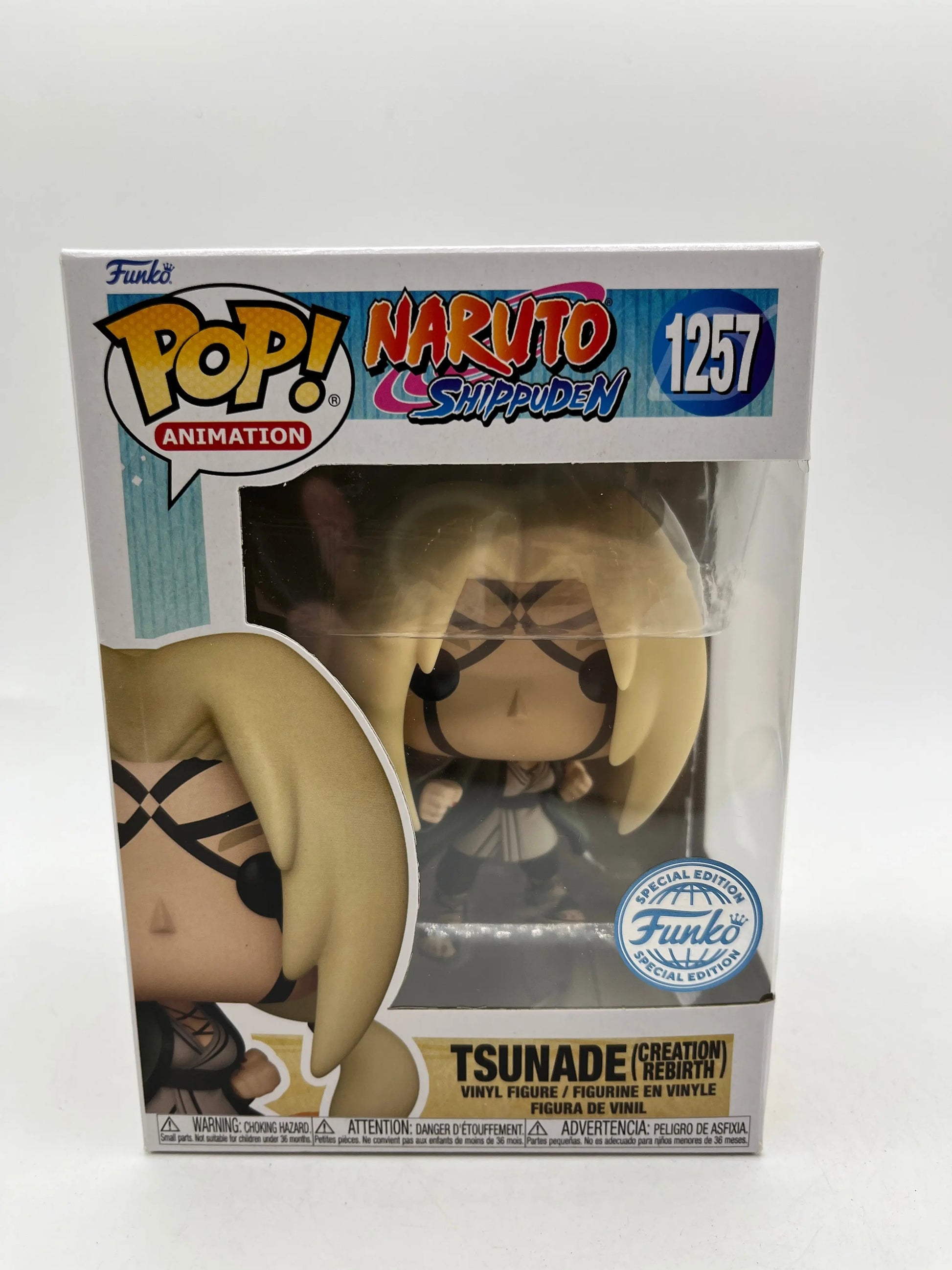 Funko POP! Animation Naruto Shippuden Tsunade (Creation Rebirth) #1257 FRENLY BRICKS - Open 7 Days
