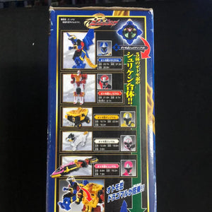 Bandai POWER RANGERS Shuriken Sentai Ninninger DX Shurikenjin MEGAZORD JAPAN FRENLY BRICKS - Open 7 Days