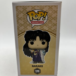 Funko POP! Animation InuYasha - Nakaku #1299 - Vinyl Collectable FRENLY BRICKS - Open 7 Days
