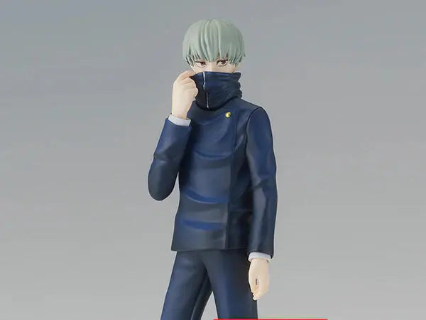 Jujutsu Kaisen - Toge Inumaki Figure FRENLY BRICKS - Open 7 Days