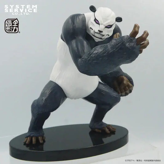 Jujutsu Kaisen - Panda FRENLY BRICKS - Open 7 Days