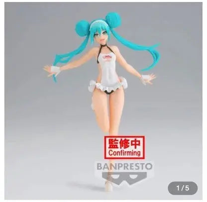 Hatsune Miku - Racing Miku FRENLY BRICKS - Open 7 Days