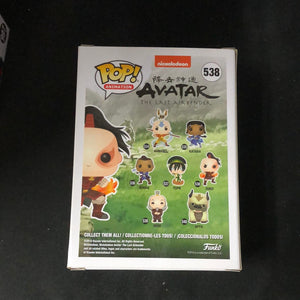 Funko POP! Animation: Avatar the last Airbender ZUKO Figure #538 FRENLY BRICKS - Open 7 Days