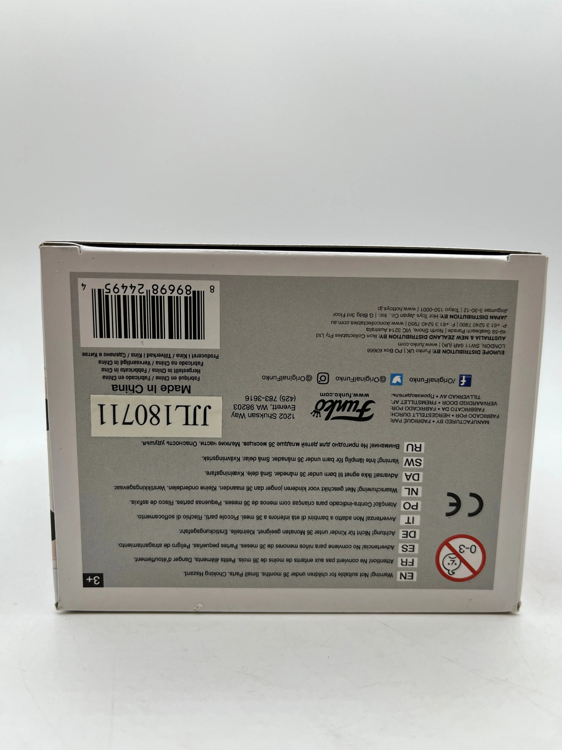 Funko POP! Television Mr Bean #592 Mr Bean Limited Edition Chase - Vinyl Collectable FRENLY BRICKS - Open 7 Days