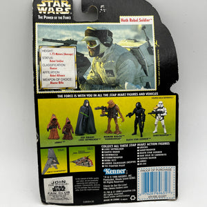 Kenner Star Wars The Power of the Force Hoth Rebel Soldier Action Figure 1996 FRENLY BRICKS - Open 7 Days