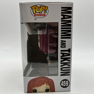 Funko POP! Animation FLCL Mamimi and Takkun #459 - Vinyl Collectable FRENLY BRICKS - Open 7 Days