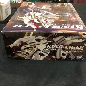 ZOIDS 25th REBIRTH CENTURY HRZ-012 KINGLIGER LION Type 1/72 scale TAKARA TOMY FRENLY BRICKS - Open 7 Days