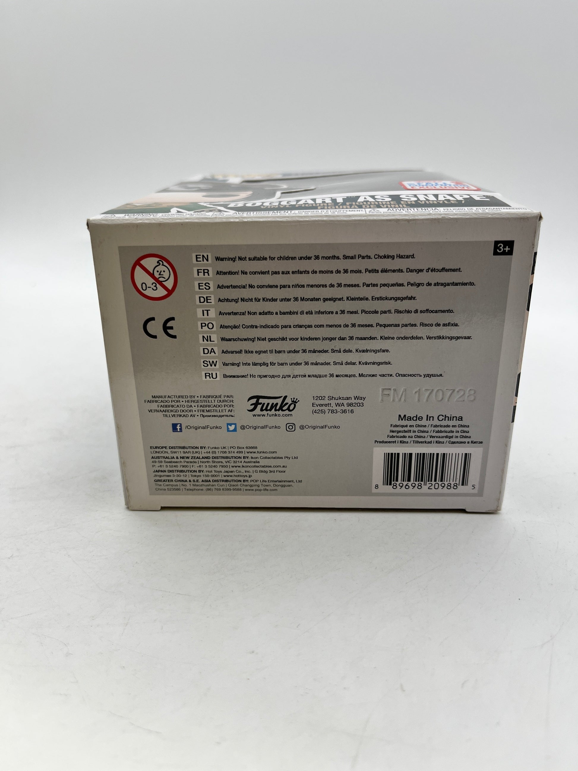 Funko POP! Harry Potter - Boggart As Snape #52 - 2017 Convention Exclusive FRENLY BRICKS - Open 7 Days