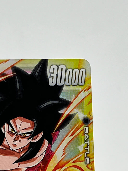 Dragon Ball Super Fusion World TCG Son Goku : GT SCR FB03-140 FRENLY BRICKS - Open 7 Days