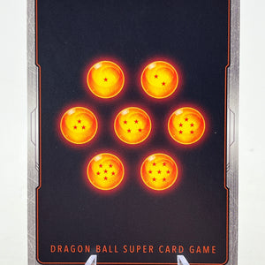 Dragon Ball - Gotenks, The Grim Reaper Of Justice - EX13-16 FRENLY BRICKS - Open 7 Days