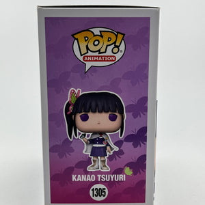 Funko POP! Animation Demon Slayer - Kanao Tsuyuri #1305 - Glow Special Edition FRENLY BRICKS - Open 7 Days
