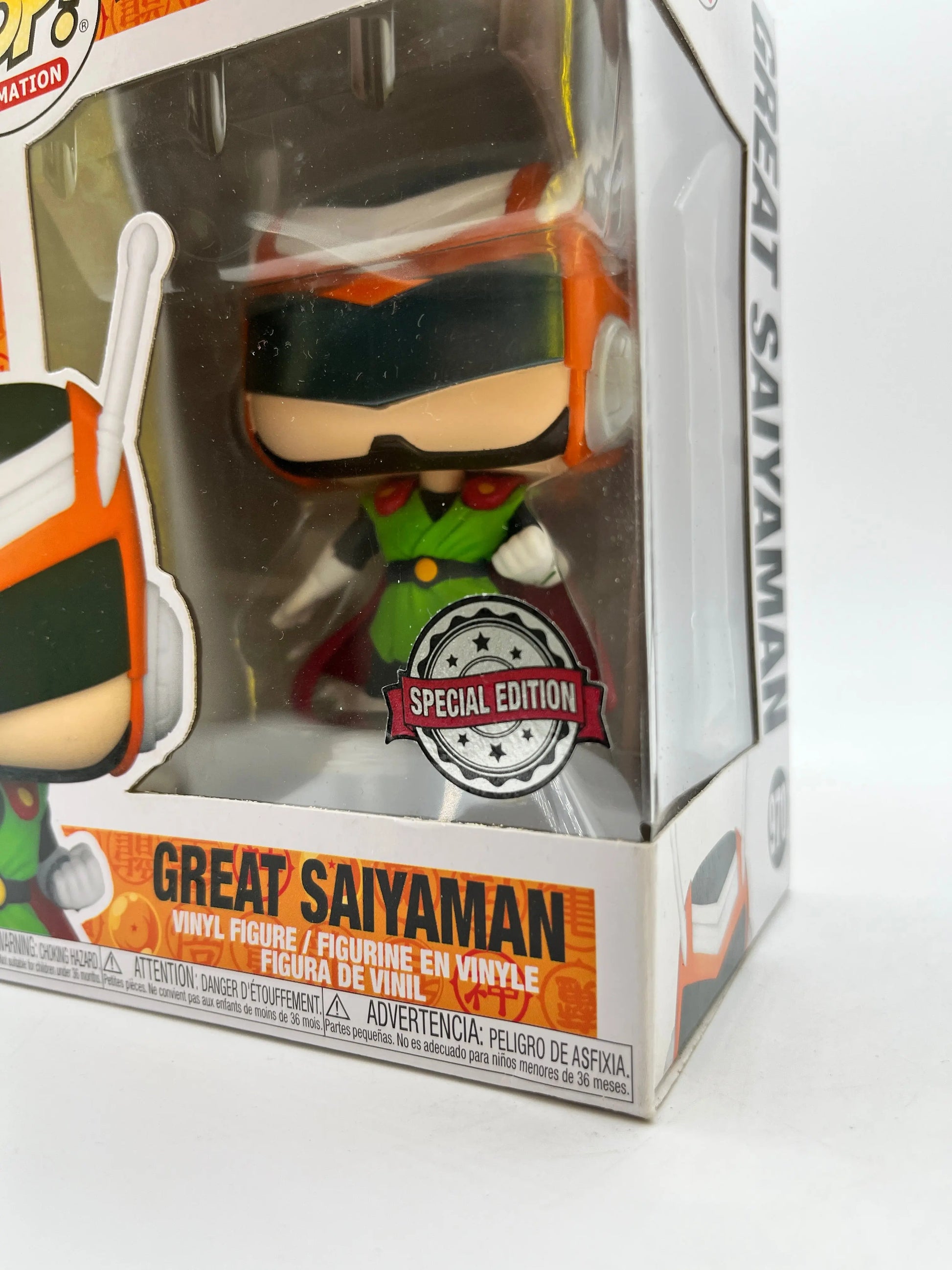 Funko POP! Animation DragonBall Z Great Saiyaman #970 - Special Edition FRENLY BRICKS - Open 7 Days