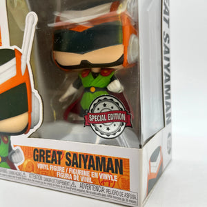 Funko POP! Animation DragonBall Z Great Saiyaman #970 - Special Edition FRENLY BRICKS - Open 7 Days