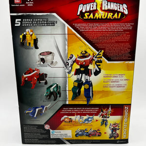 Bandai Power Rangers Samurai #Samurai MegaZord Sealed FRENLY BRICKS - Open 7 Days