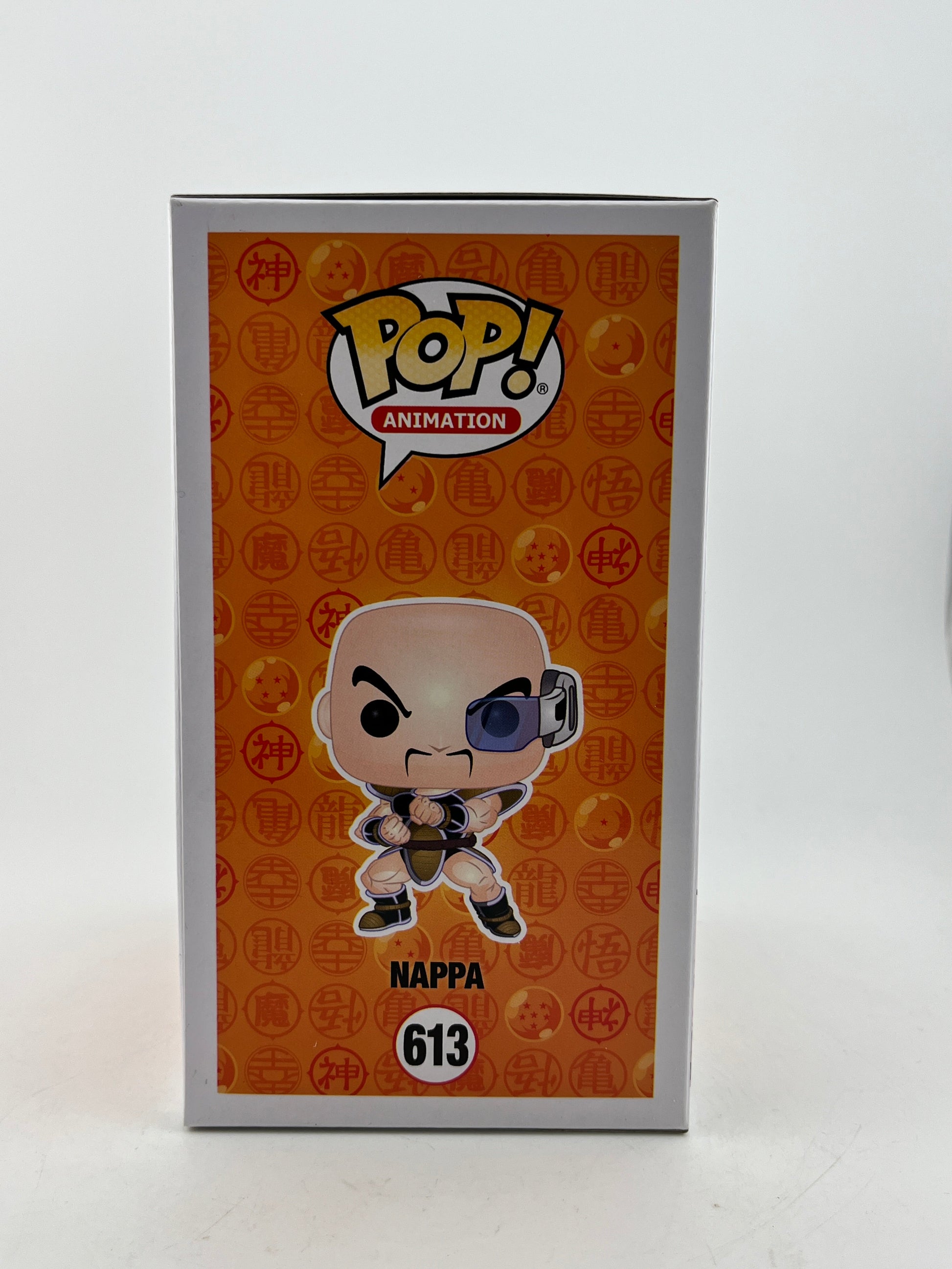 Funko POP! Animation DragonBall Z - Napa #613 - Vinyl Collectable FRENLY BRICKS - Open 7 Days