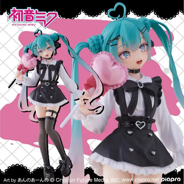 Hatsune Miku Fashion Subculture FRENLY BRICKS - Open 7 Days