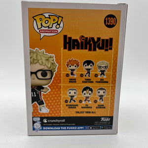 Funko POP! Animation Haikyu!! Kei Tsukishima #1390 - Vinyl Collectable FRENLY BRICKS - Open 7 Days