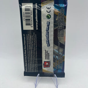 4x Pokemon Sword & Shield Booster Packs Full Art Set FRENLY BRICKS - Open 7 Days